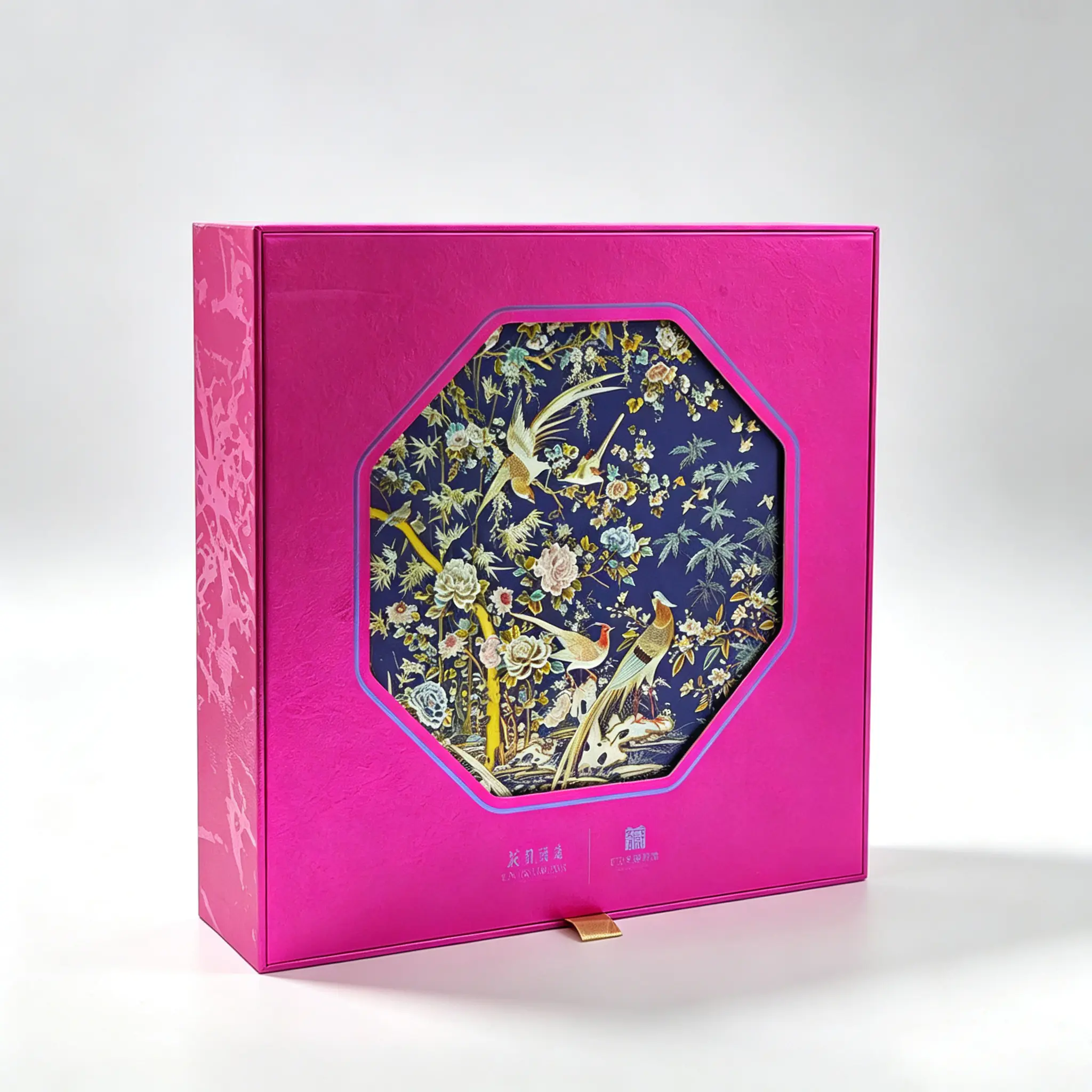 91 Fuchsia Chinese Classical Floral & Bird Artwork Drawer Rigid Gift Box - Image 1