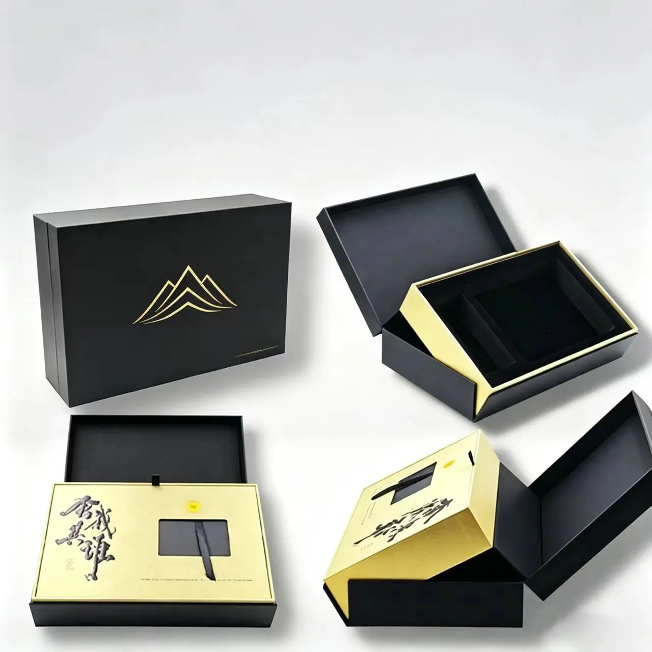 97 Custom Ramadan & Eid Gift Package Box | Optional EVA Insert / Plastic Insert - Image 1